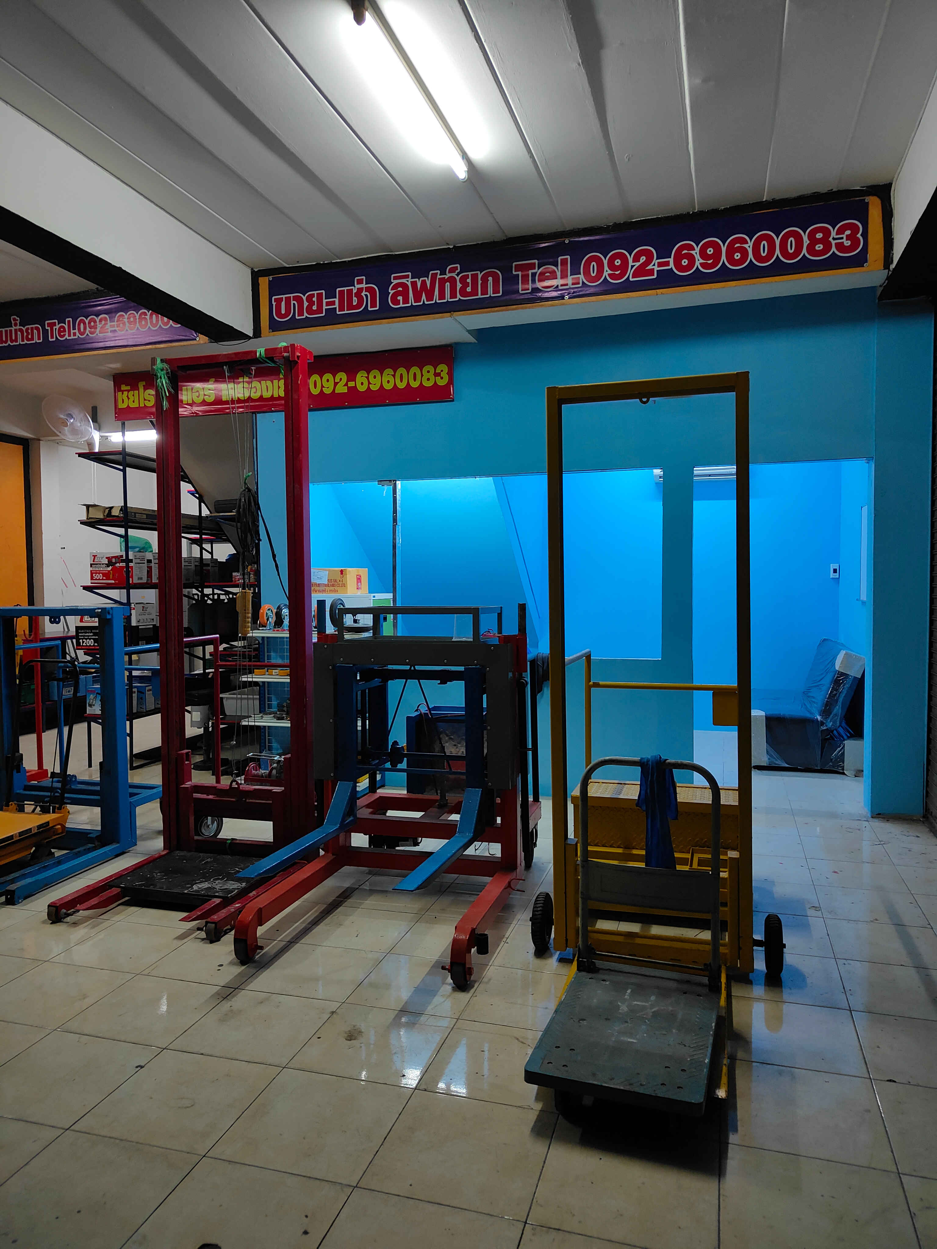 IMG20240419194345.jpg