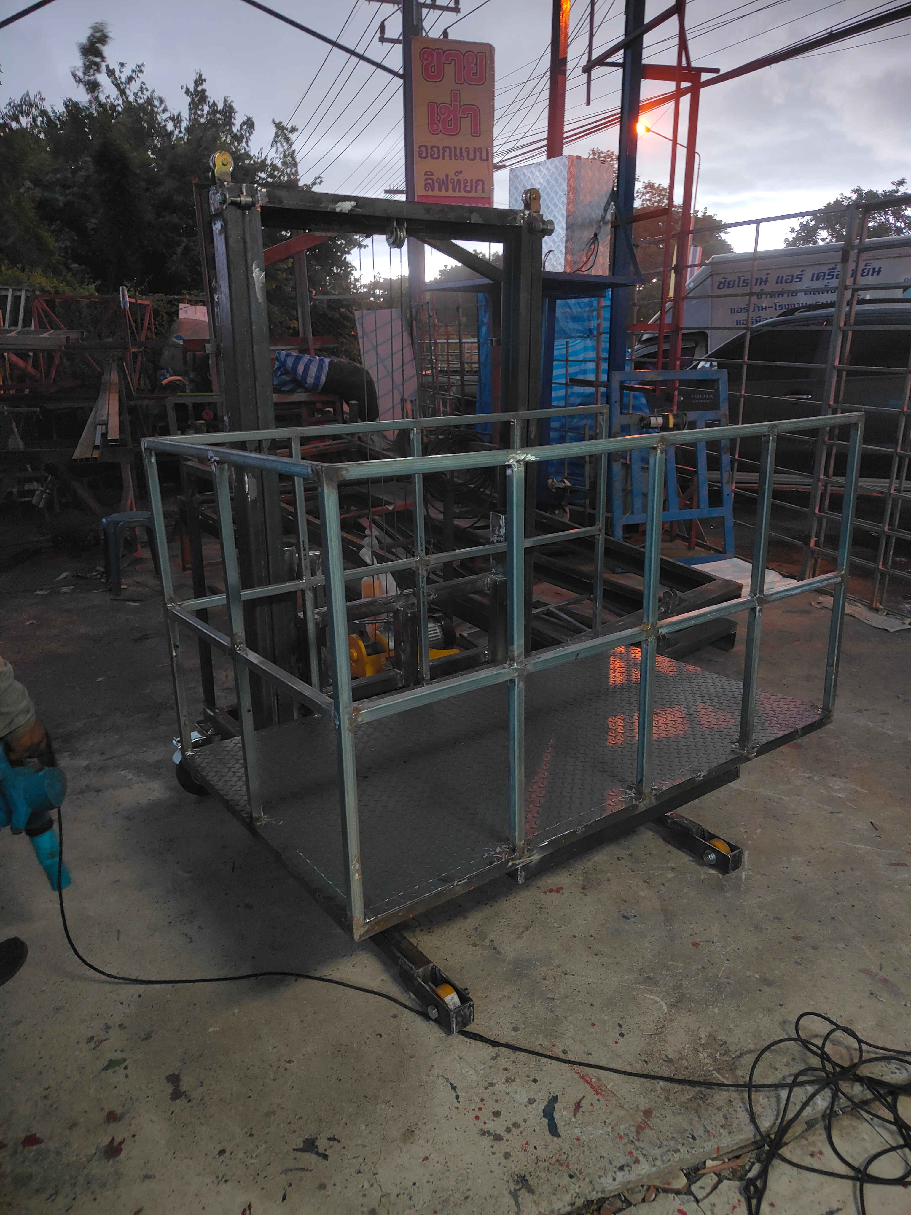IMG20240911172123.jpg