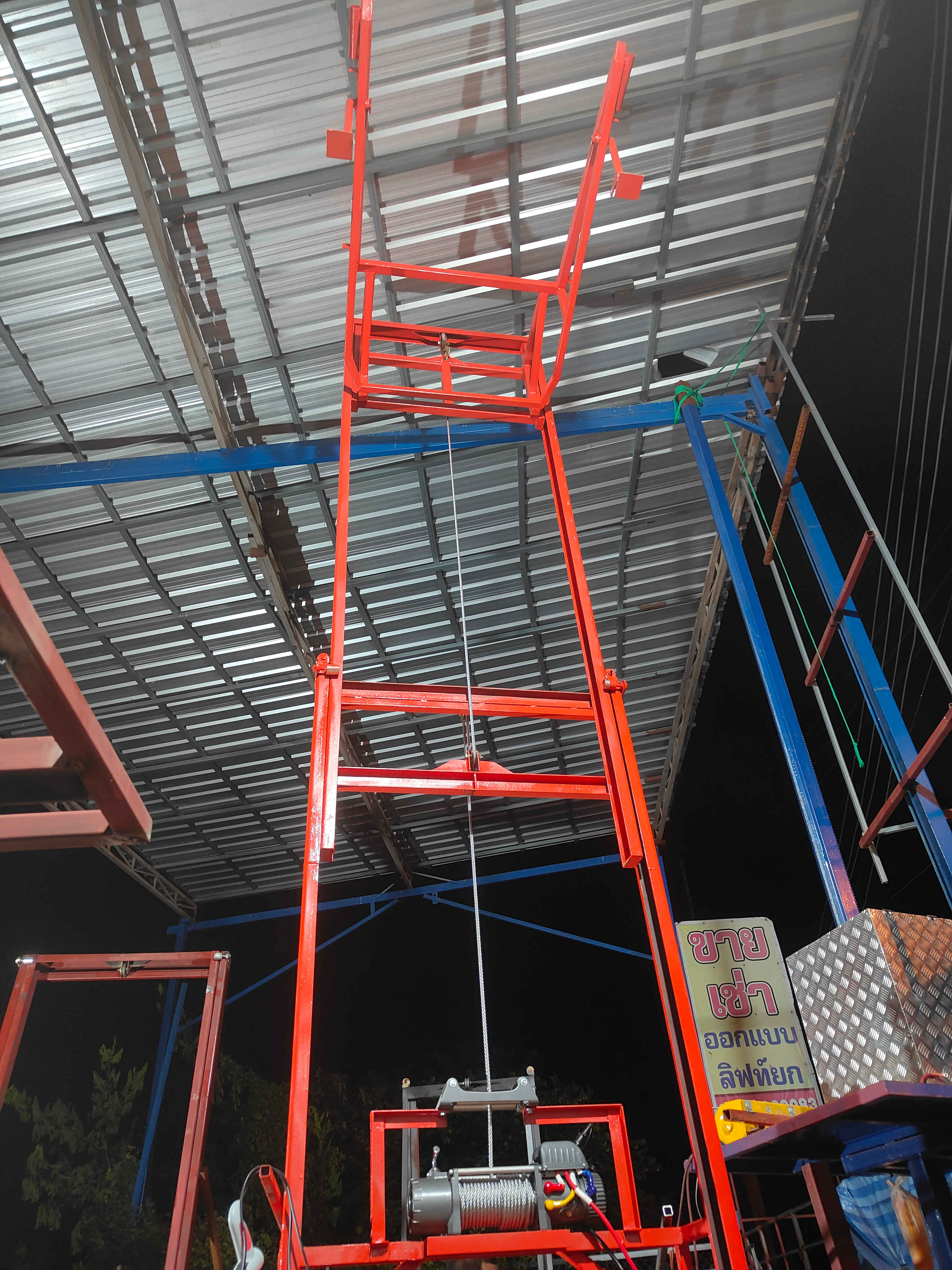 IMG20240927192724.jpg